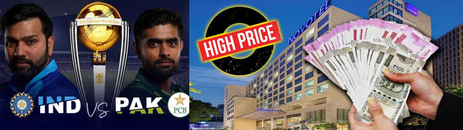 भारत VS पाकिस्तान मैच ने अहमदाबाद में बढ़ाया, होटल का 10 गुना किराया!!!