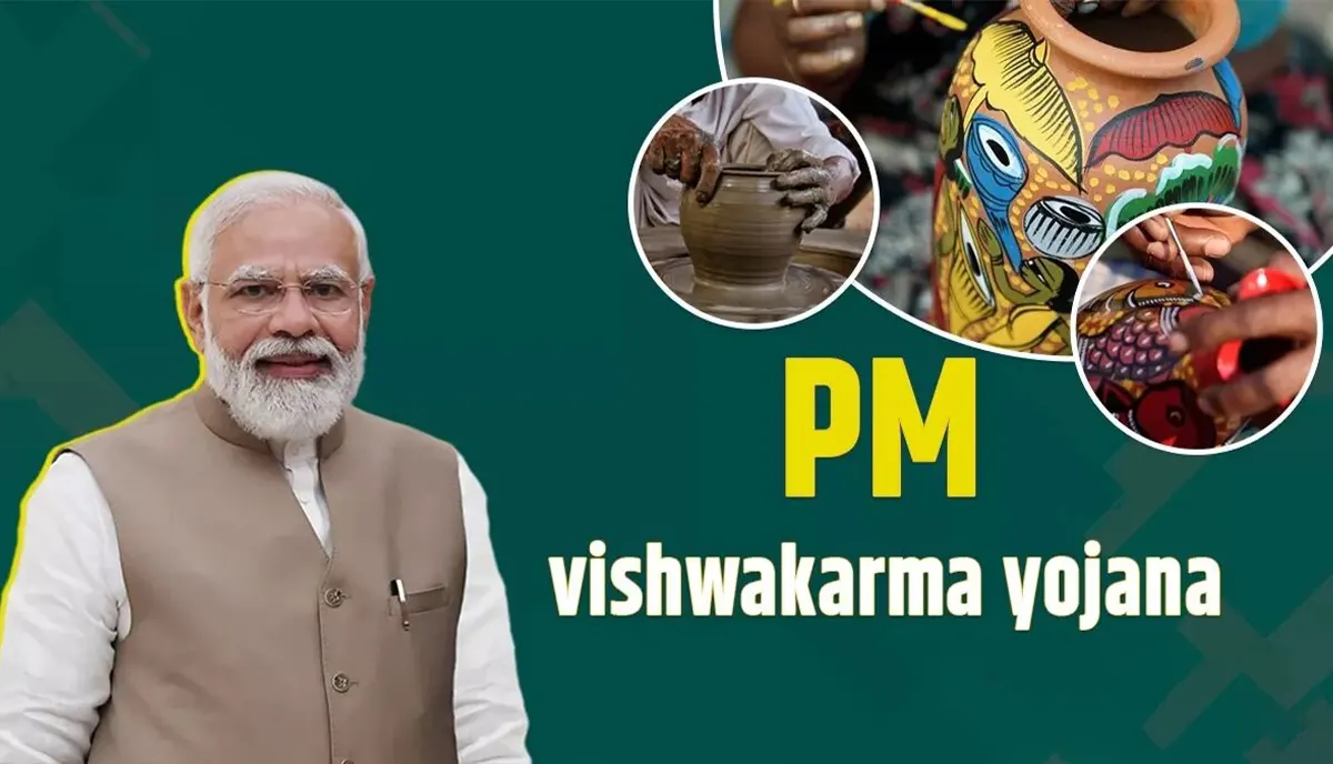 PM Vishwakarma Yojana