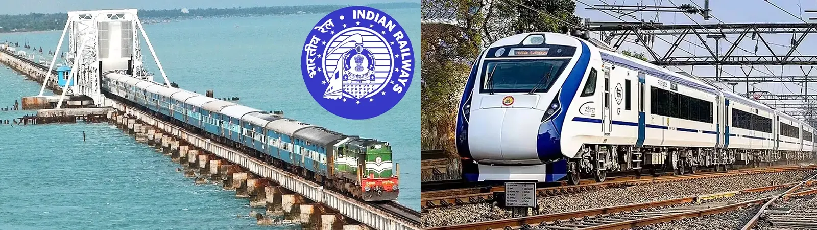 Indian Railway Job Alert